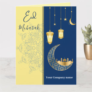 Carte Eid Moubarak /Nom de l'entreprise personnalisé  bl