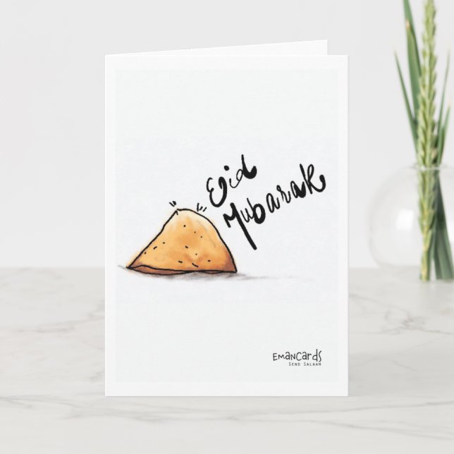 Carte Eid Moubarak - Samosa (Devant)