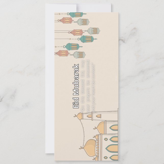 carte Eid Mubarak (Devant)