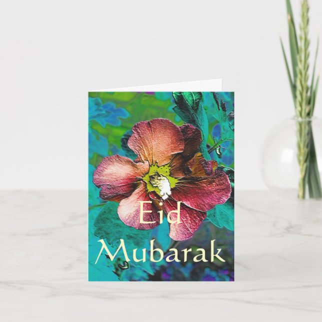 Carte Eid Mubarak (Devant)