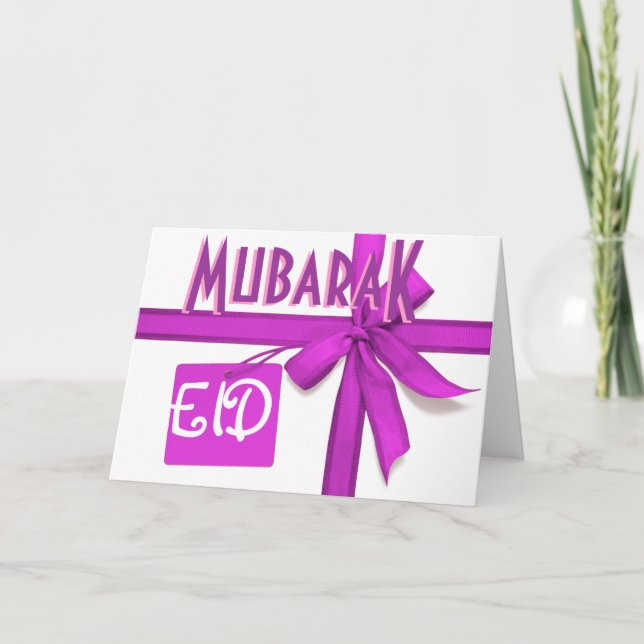 Carte Eid Mubarak (Devant)