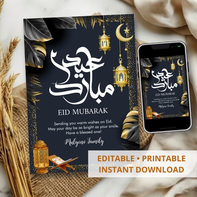 Carte Eid Mubarak à feuilles noires et dorées trop (Créateur téléchargé)