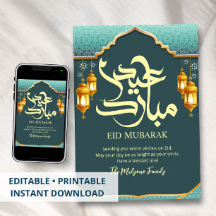 Carte Eid Mubarak à motif géométrique bleu sarcell