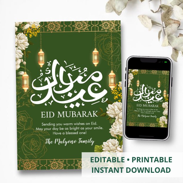 Carte Eid Mubarak au jasmin blanc et aux lanternes (Créateur téléchargé)