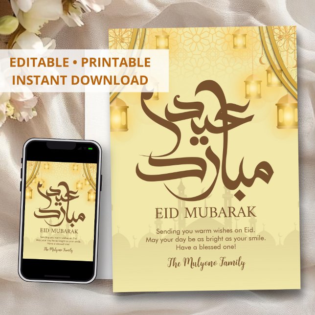 Carte Eid Mubarak avec Arche Dorée et Silhouette d (Créateur téléchargé)