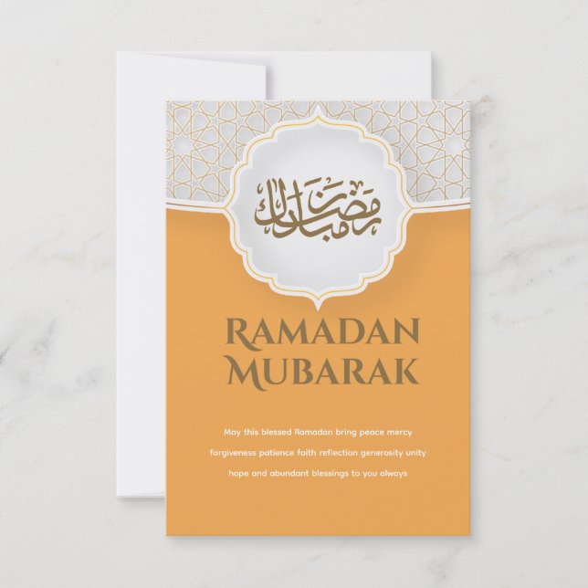 Carte Eid Mubarak avec Masjid (Devant)