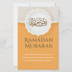 Carte Eid Mubarak avec Masjid