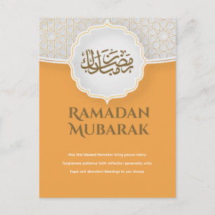 Carte Eid Mubarak avec Masjid