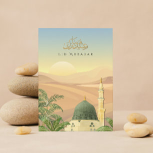 Carte Eid Mubarak avec Masjid An-Nabawi Entrepri