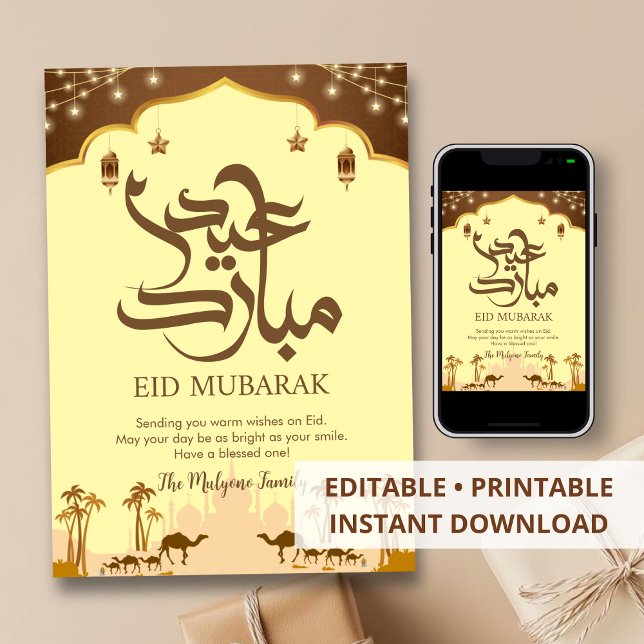 Carte Eid Mubarak Caravane de chameaux Oasis du dé (Créateur téléchargé)