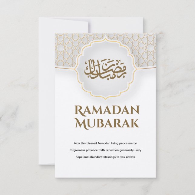 Carte Eid Mubarak Card with Masjid (Devant)