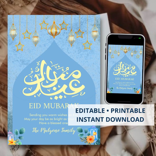 Carte Eid Mubarak Céleste Aquarelle Bleue (Créateur téléchargé)