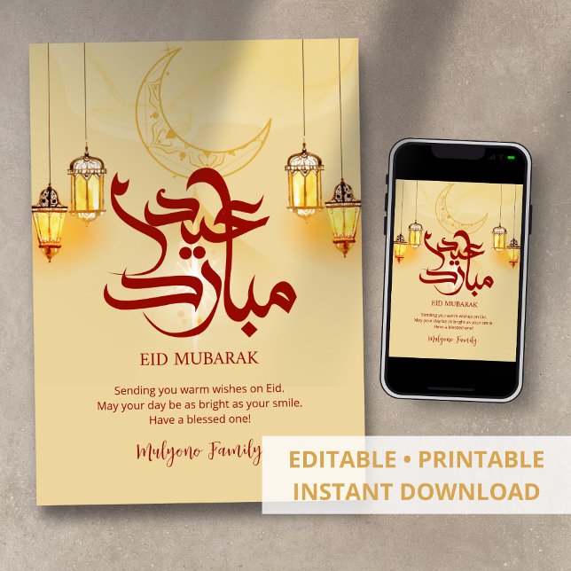 Carte Eid Mubarak Croissant Doré et Lanterne Brill (Créateur téléchargé)