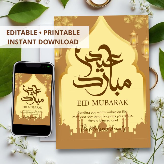 Carte Eid Mubarak de la Grande Mosquée dorée et La (Créateur téléchargé)