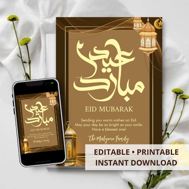 Carte Eid Mubarak élégante avec vagues abstraites  (Créateur téléchargé)