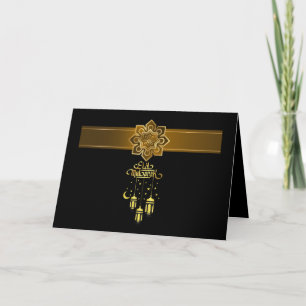Carte Eid Mubarak élégante noire et or 13 x 18 cm