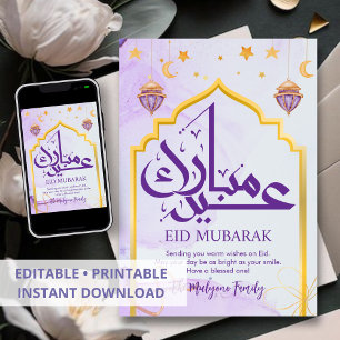 Carte Eid Mubarak en marbre violet et or de luxe