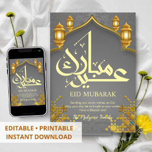 Carte Eid Mubarak en mosaïque ornée gris foncé et