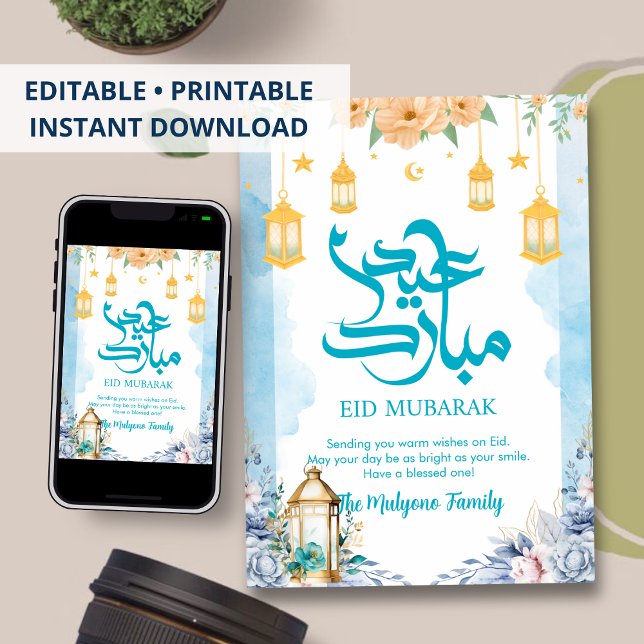 Carte Eid Mubarak Fleurs Aquarelle Bleue Sérène (Créateur téléchargé)