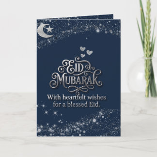 Carte Eid Mubarak Greeting Card – 5x7, US Letter & A4 (D