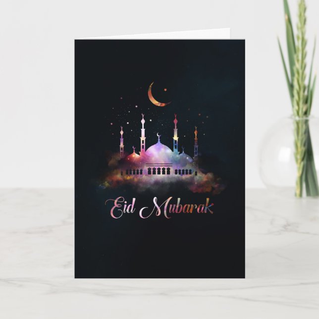 Carte Eid Mubarak - Happy Eid (Devant)