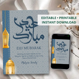 Carte Eid Mubarak Lanterne Dorée Moderne avec Acce