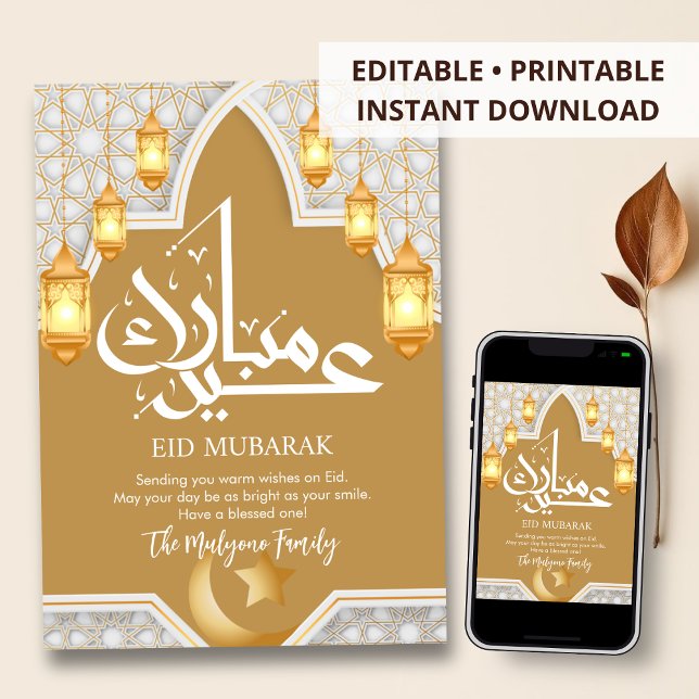 Carte Eid Mubarak Lanternes Dorées et Croissant de (Créateur téléchargé)