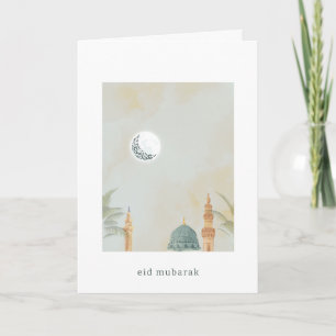 Carte Eid Mubarak Masjid An-Nabawi Élégante   Séré