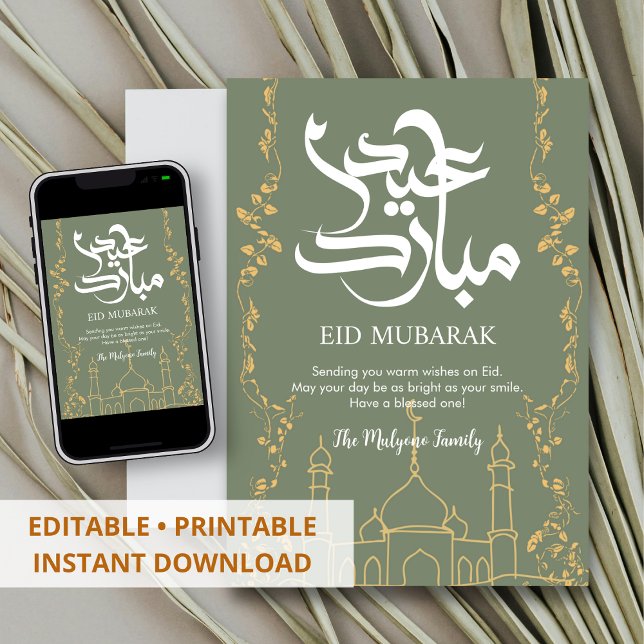 Carte Eid Mubarak Mosquée à la Vigne Florale Dorée (Créateur téléchargé)