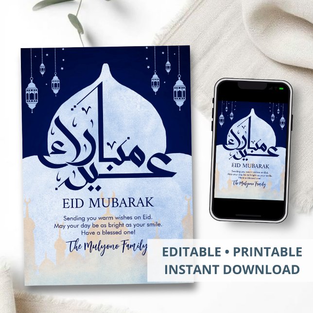 Carte Eid Mubarak Mosquée et Lanternes sous le Cie (Créateur téléchargé)