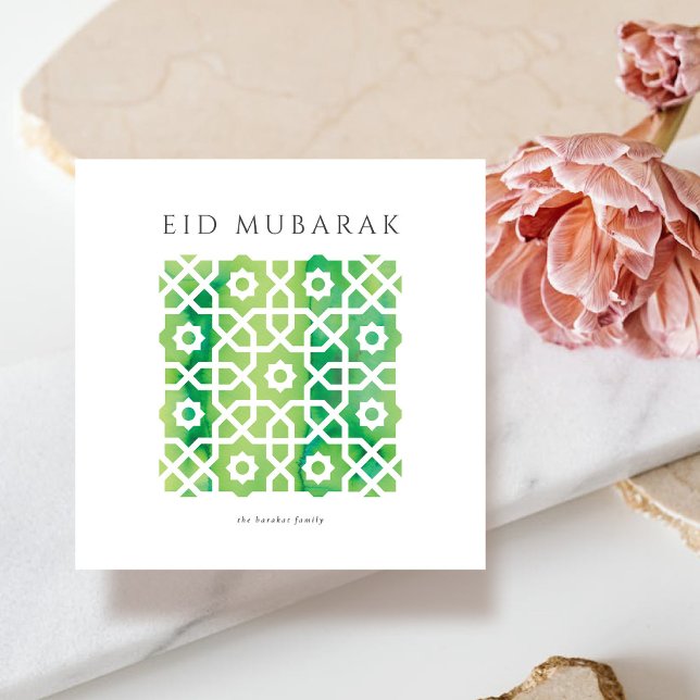 carte Eid Mubarak motif arabe (Créateur téléchargé)