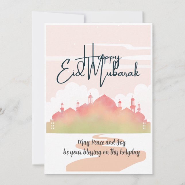 Carte Eid Mubarak pour la fête (Devant)