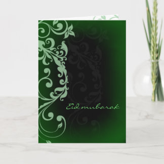 Carte Eid mubarak - Ramadan kareem - Salutation
