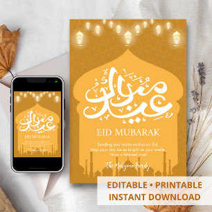 Carte Eid Mubarak silhouette de mosquée dorée élég