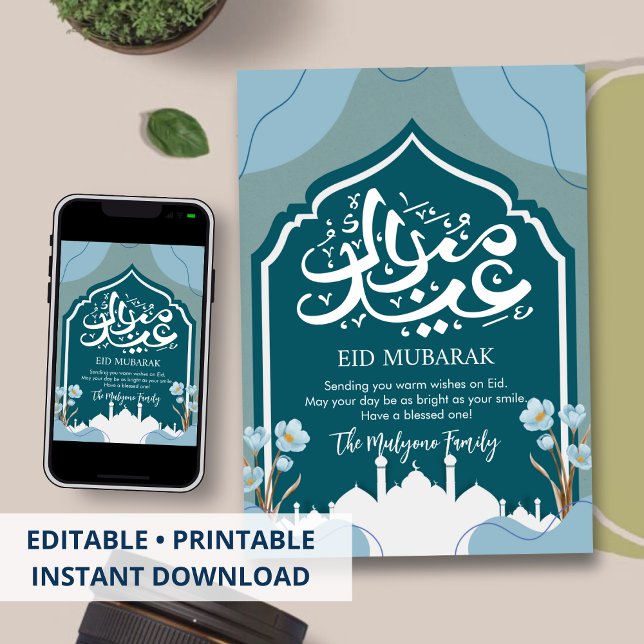 Carte Eid Mubarak silhouette de mosquée sarcelle p (Créateur téléchargé)