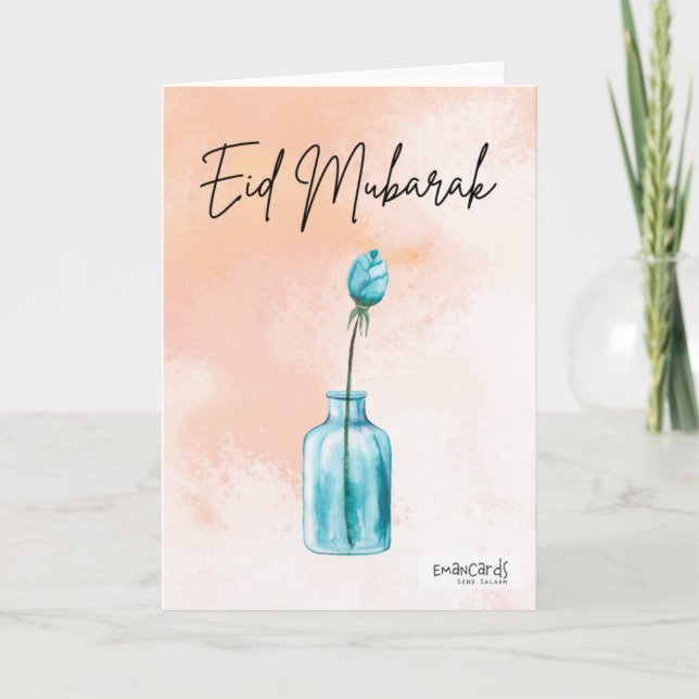 Carte Eid Mubarak -  Simple (Devant)