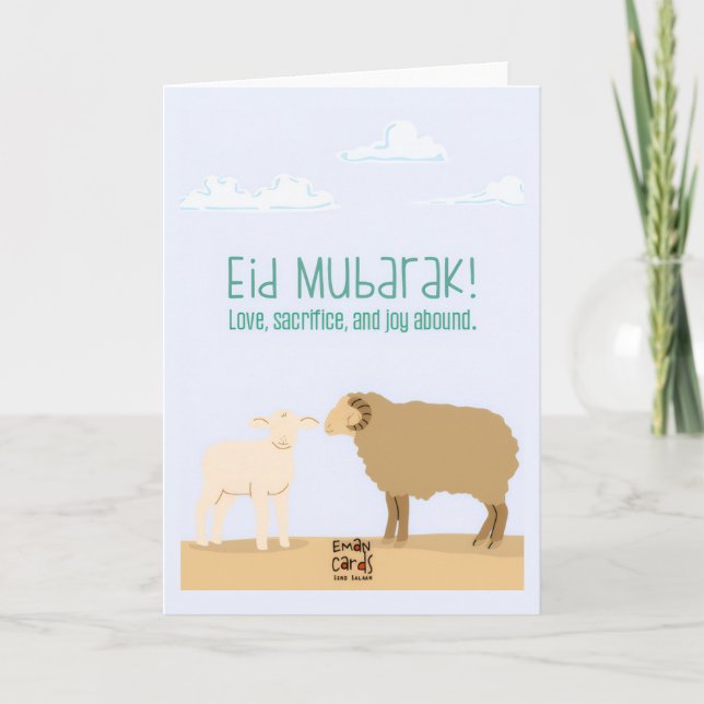 Carte Eid ul Adha Moubarak - Simple (Devant)