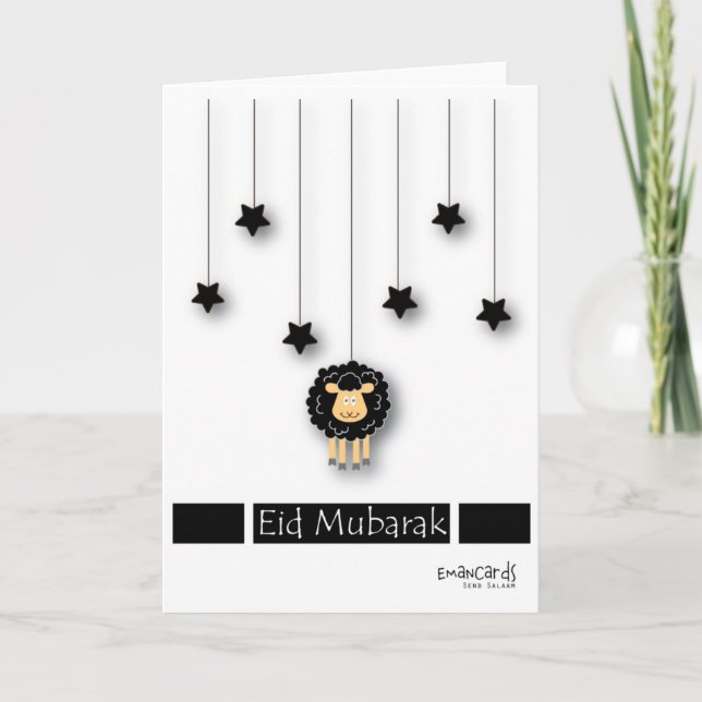 Carte Eid ul Adha Mubarak - Cute Sheep (Devant)