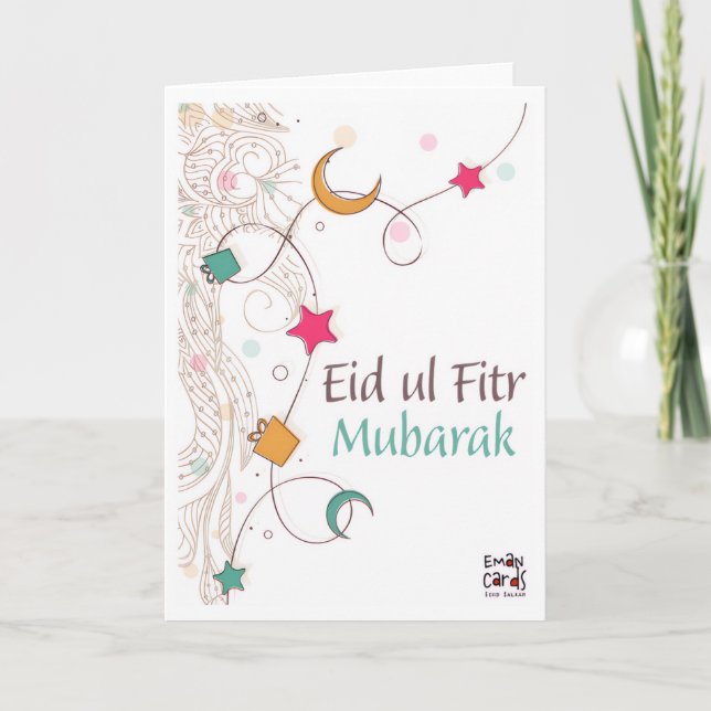 Carte Eid ul Fitr Mubarak - Elegant (Devant)