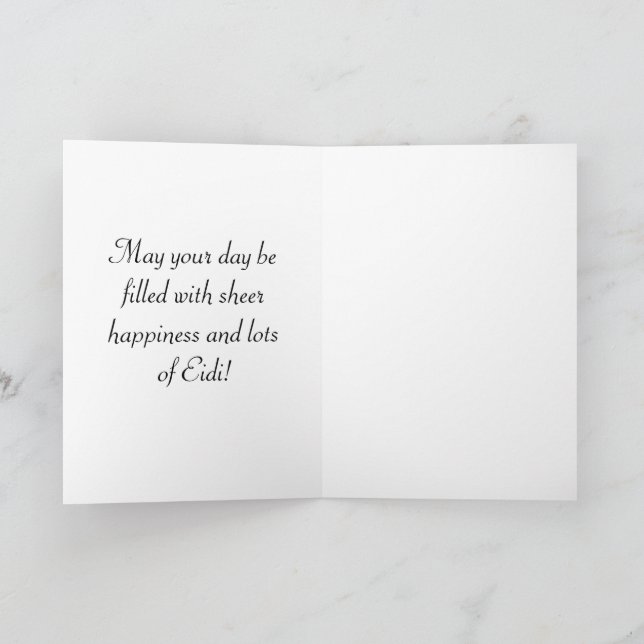 Carte Eid Vert Lumière Personnaliser Aïd Moubarak (Intérieur)