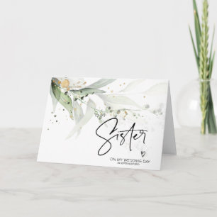 Carte Élégant à ma soeur le jour de mon mariage