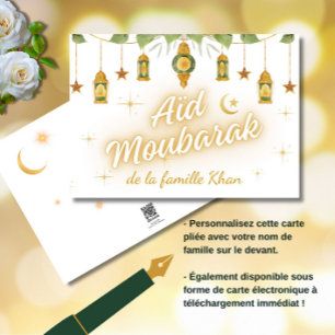 Carte Elégant Aïd Moubarak Aïd Moubarak Aïd français Aïd