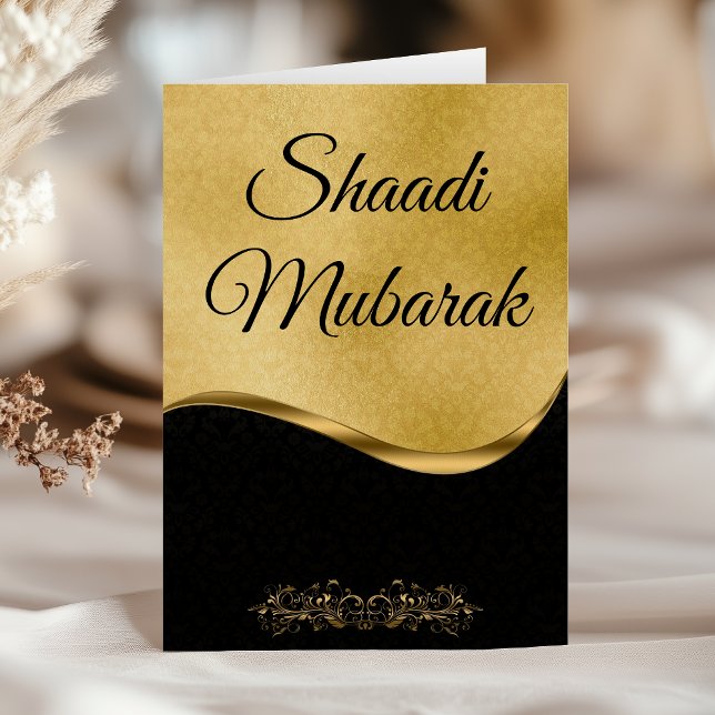 Carte Elegant Black and Gold Damask Shaadi Mubarak (Créateur téléchargé)