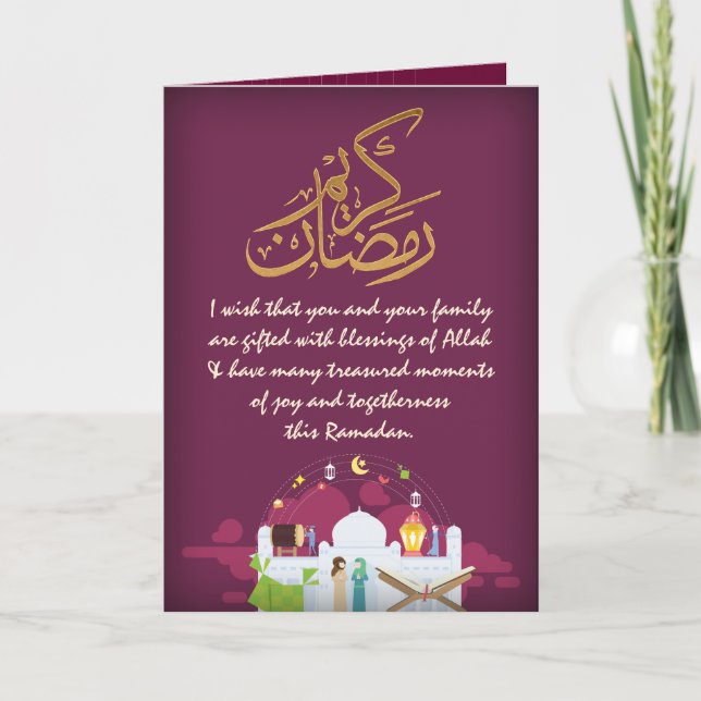 Carte Elegant customizable dark purple Ramadan Kareem (Devant)