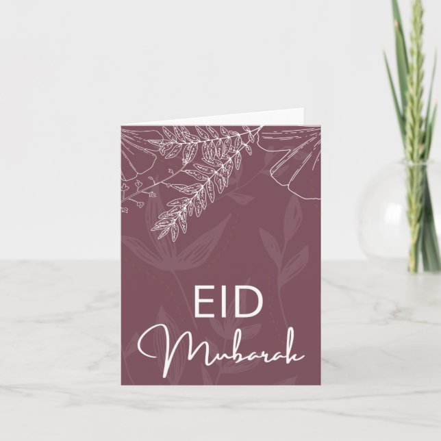 Carte elegant eid moubarak (Devant)