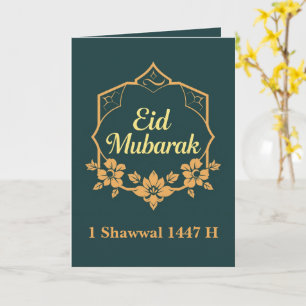 Carte Elegant Eid Mubarak Minimaliste