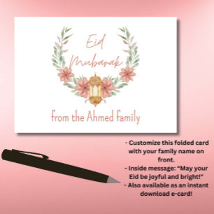 Carte Elégant Floral moderne Aïd Moubarak Nom rose blanc