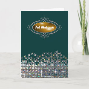 Carte Élégant Sequin Ied Moubarak