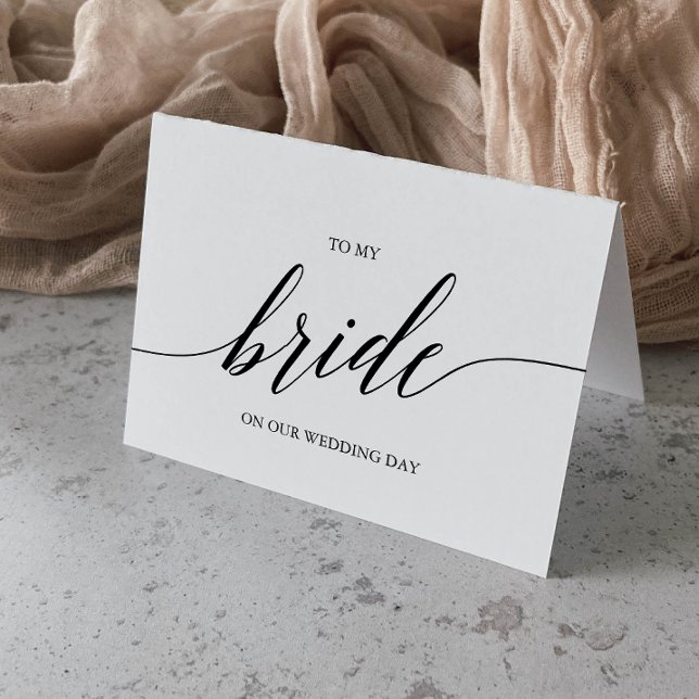 Carte Élégante Calligraphie Noire À Ma Mariée (Créateur téléchargé)