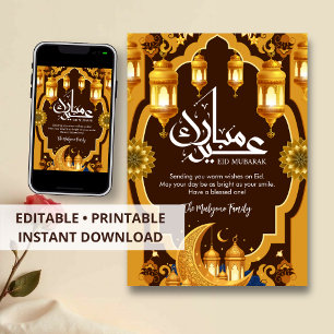 Carte élégante de Crescent Moon Eid Mubarak